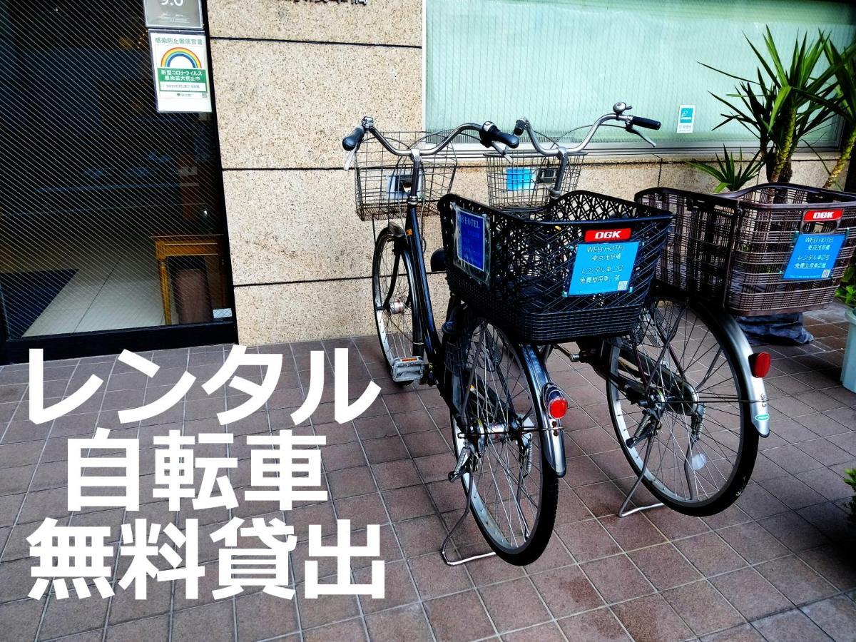 东京浅草桥网络酒店 東京都 外观 照片