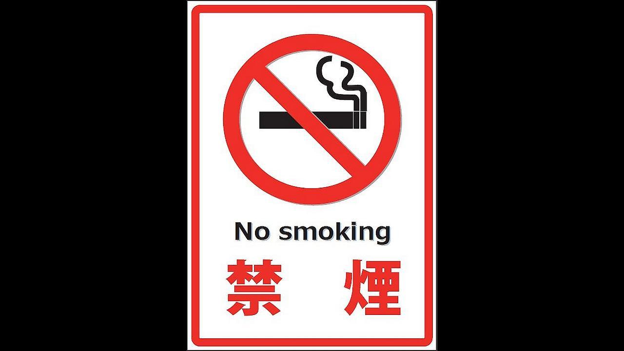 东京浅草桥网络酒店 東京都 外观 照片